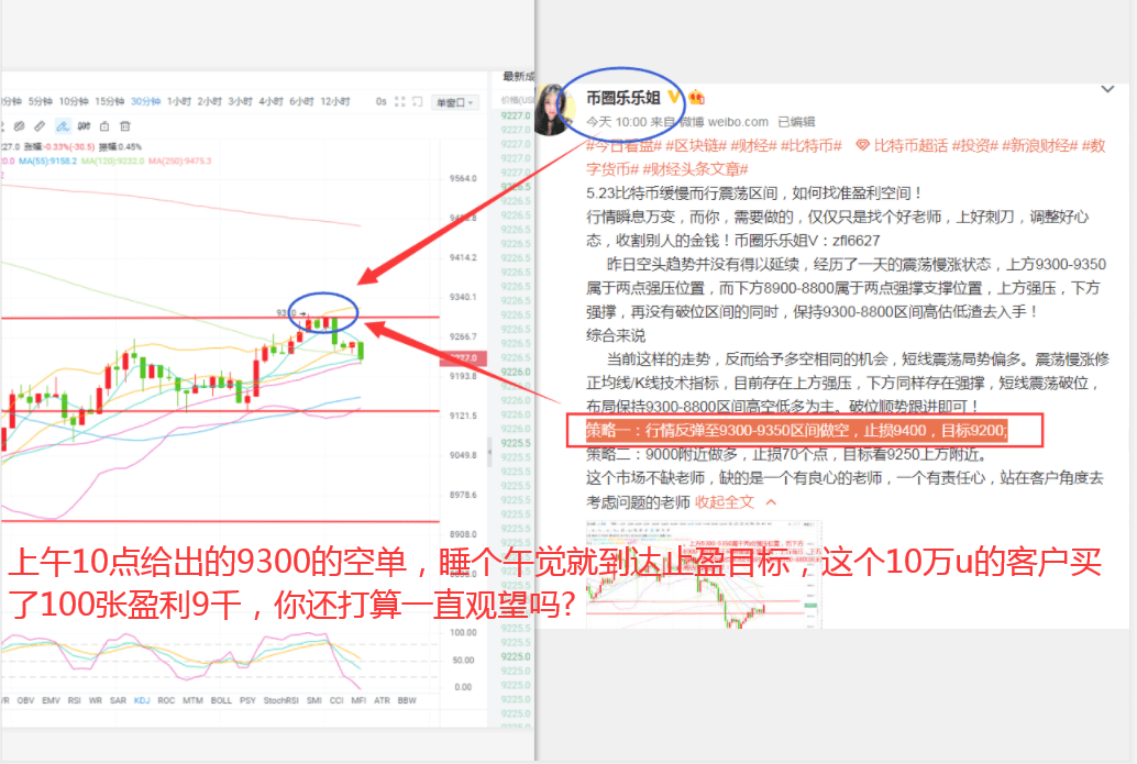 2024年澳門特馬今晚,未來趨勢(shì)解釋定義_tShop14.717