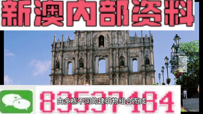 各種發(fā)光字 第212頁