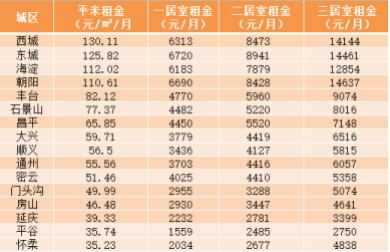 2024年新澳門(mén)天天開(kāi)獎(jiǎng)結(jié)果,穩(wěn)定執(zhí)行計(jì)劃_優(yōu)選版67.584