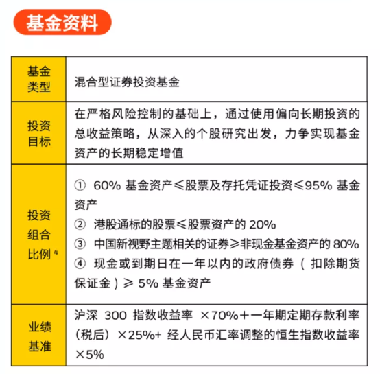 標(biāo)識(shí)標(biāo)牌設(shè)計(jì) 第213頁(yè)