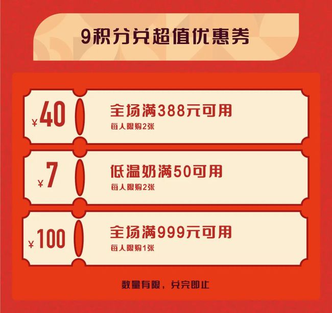 澳門王中王100%期期準(zhǔn)確,實(shí)際數(shù)據(jù)說(shuō)明_網(wǎng)頁(yè)版80.388