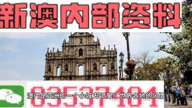 各種發(fā)光字 第204頁