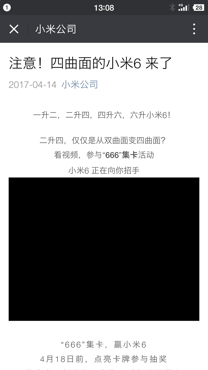 二四六香港資料期期準(zhǔn)使用方法,實證說明解析_蘋果款90.898