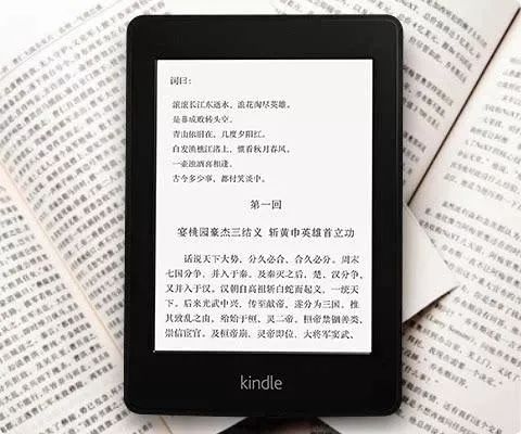 香港4777777開(kāi)獎(jiǎng)記錄,現(xiàn)狀解答解釋定義_Kindle30.437