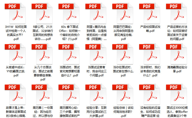 2024天天彩正版資料大全,正確解答落實(shí)_yShop92.376