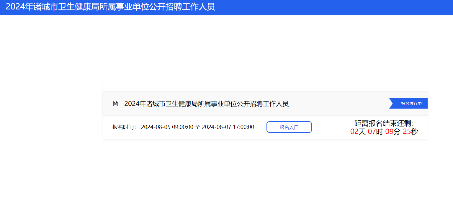 新澳2024最新資料大全,重要性解釋落實方法_XR24.129