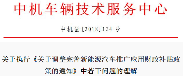 澳門一碼一肖一特一中直播結果,準確資料解釋落實_標配版85.327