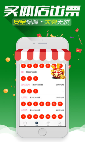 澳門天天彩免費(fèi)資料,數(shù)據(jù)驅(qū)動(dòng)計(jì)劃_ios82.650