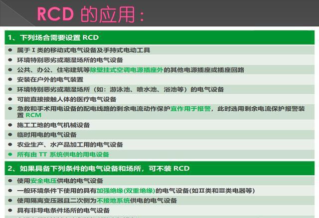 新澳精選資料免費(fèi)提供,經(jīng)典案例解釋定義_Chromebook31.620