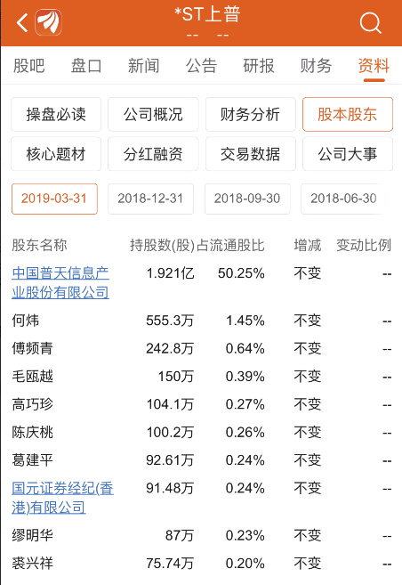 新澳門一肖中100%期期準(zhǔn),確實(shí)有一些看似神奇的預(yù)測(cè)案例