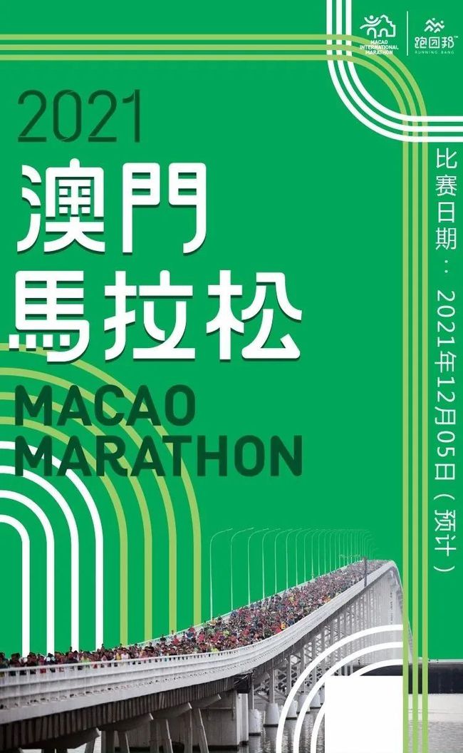 2024年澳門(mén)特馬今晚開(kāi)獎(jiǎng)號(hào)碼,正確解答落實(shí)_Advance33.94