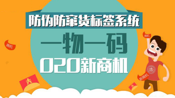 新澳門一碼一肖一特一中準(zhǔn)選,安全性方案設(shè)計_領(lǐng)航版88.405