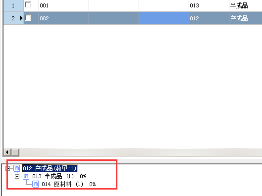 管家婆一肖一碼100%準資料大全,構建一個100%準的資料大全