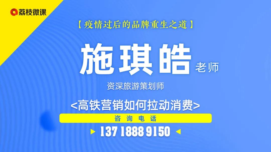 澳門最精準(zhǔn)免費(fèi)資料大全旅游團(tuán),迅速執(zhí)行設(shè)計(jì)計(jì)劃_復(fù)刻版96.395