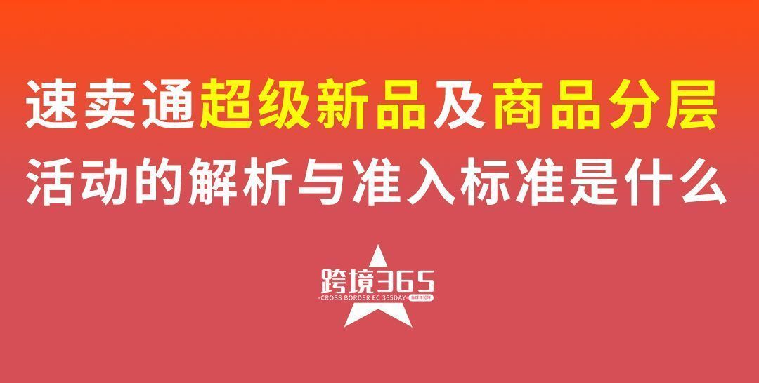 7777788888精準(zhǔn)跑狗圖,動態(tài)解析詞匯_標(biāo)準(zhǔn)版90.65.32