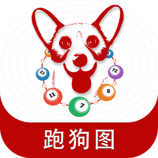 7777788888精準(zhǔn)跑狗圖正版,創(chuàng)新設(shè)計執(zhí)行_標(biāo)準(zhǔn)版38.759