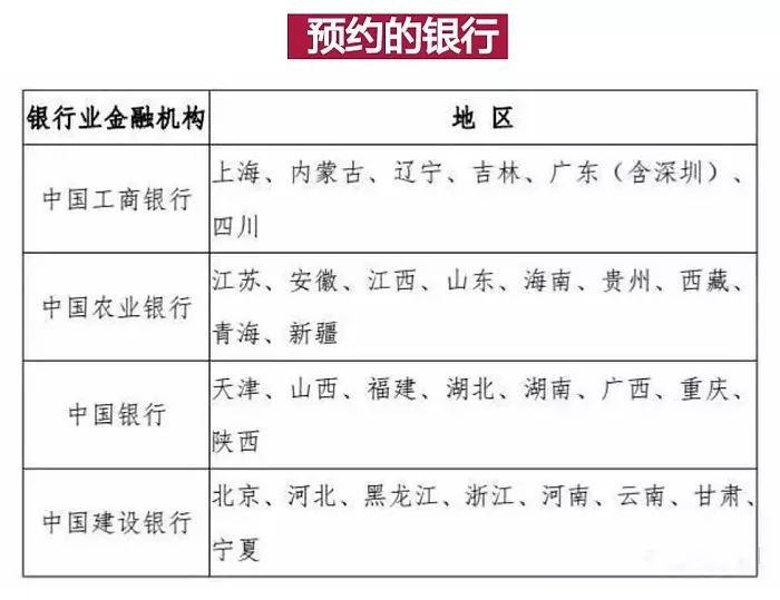 2o24澳門今天晚上開什么生肖,定性分析解釋定義_Executive61.685