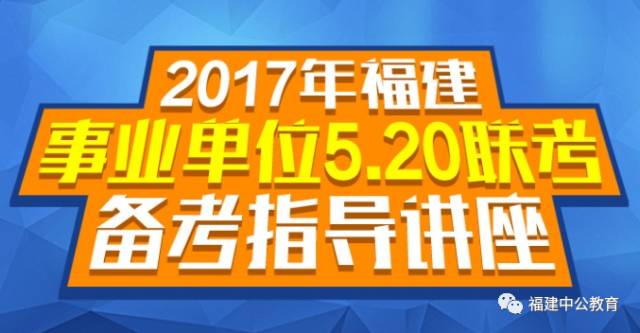 新澳門2023年今晚開獎結(jié)果,迅捷處理問題解答_6DM62.227