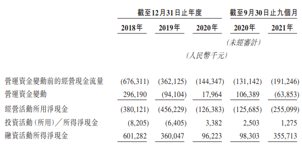 香港期期準(zhǔn)資料大全免費(fèi),收益成語(yǔ)分析落實(shí)_MT61.998