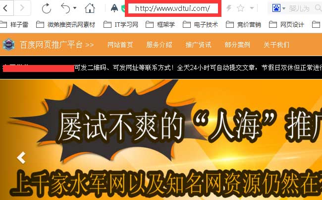 濠江論壇2024免費(fèi)資料,創(chuàng)造力策略實(shí)施推廣_XT68.318