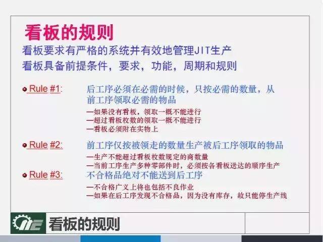 2024年新澳門今晚開獎結(jié)果,理念解答解釋落實_入門版62.855