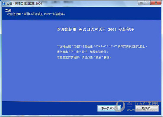 2024澳門特馬今晚開獎結(jié)果出來了,廣泛的解釋落實(shí)方法分析_XT90.427