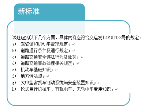 2024澳門天天開好彩大全正版優(yōu)勢評測,重要性解釋落實方法_專業(yè)版80.18