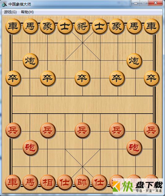 中國象棋下載指南，全面教程與實用建議