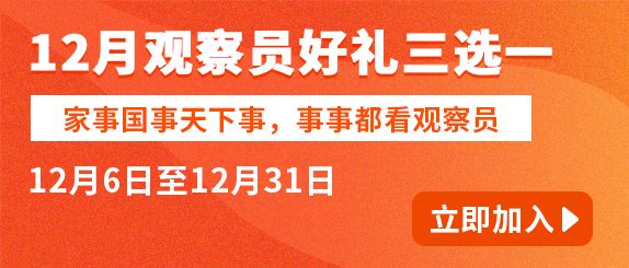 2024年新奧門天天開彩,標準化流程評估_創(chuàng)意版24.676