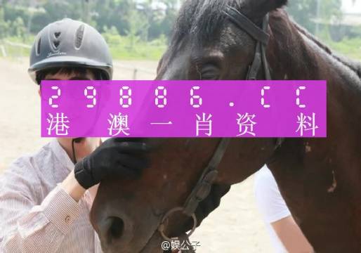 各種發(fā)光字 第138頁