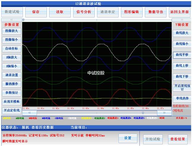 澳門王中王100%期期準,詳細解讀落實方案_手游版30.490