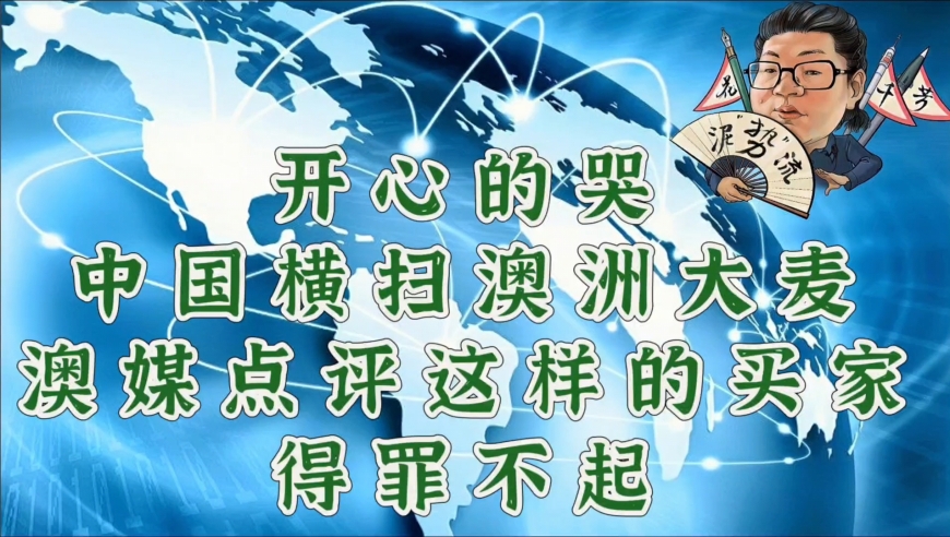 2024年香港資料免費(fèi)大全,數(shù)據(jù)支持設(shè)計(jì)_基礎(chǔ)版32.387