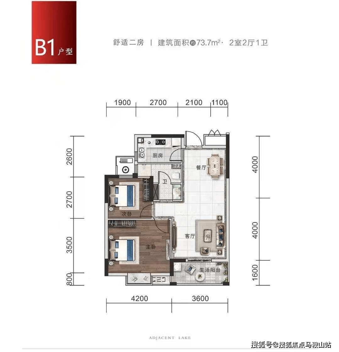 2024新澳資料大全免費,決策信息解析說明_XT24.960