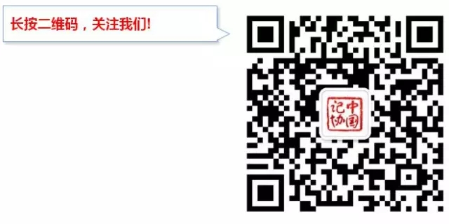 二四六王中王香港資料,時代資料解釋落實(shí)_Tizen89.329