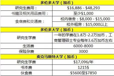 2024新澳今晚資料雞號幾號,快速響應(yīng)計劃分析_紀(jì)念版10.475