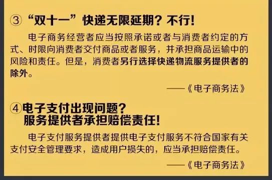 2024新澳門今晚開獎(jiǎng)號(hào)碼和香港,廣泛的關(guān)注解釋落實(shí)熱議_網(wǎng)紅版53.420