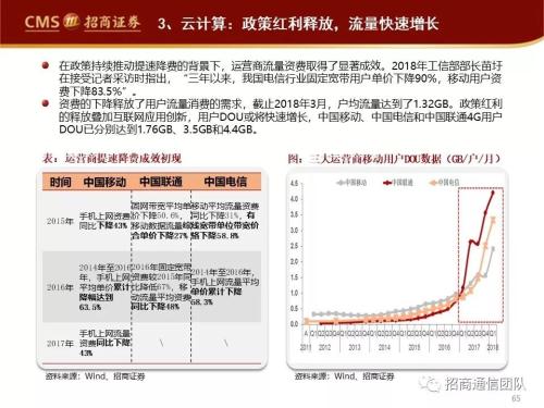 2024澳門(mén)特馬今期開(kāi)獎(jiǎng)結(jié)果查詢,定性分析說(shuō)明_精裝款36.242