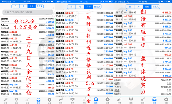 新奧天天精準(zhǔn)資料大全,收益成語(yǔ)分析落實(shí)_Advance84.369