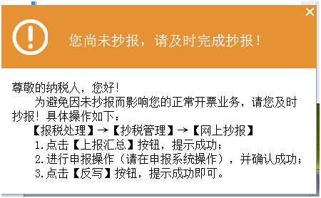 新澳門今天最新免費(fèi)資料,重要性解析方法_創(chuàng)意版62.734