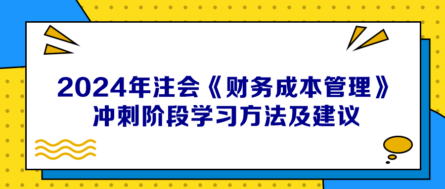 2024新澳正版資料最新更新,平衡策略指導(dǎo)_特供版28.709