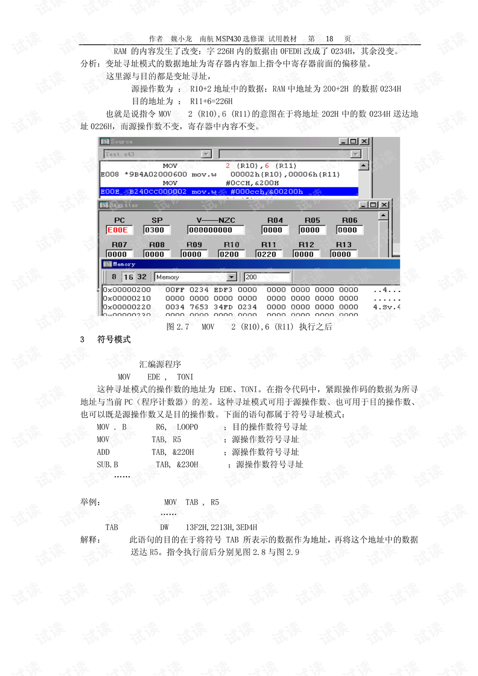 新澳開獎(jiǎng)記錄今天結(jié)果,經(jīng)典解釋落實(shí)_限量版51.331