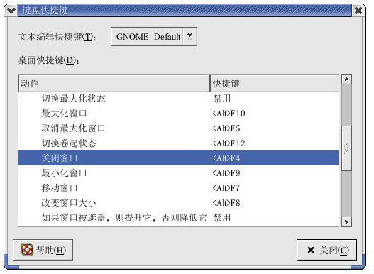 新澳天天開獎(jiǎng)資料大全最新版,快捷問題解決指南_Surface76.170