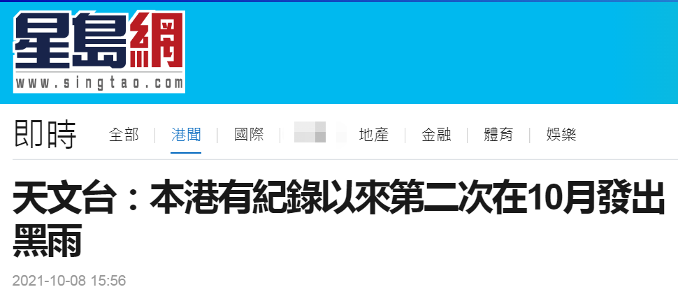 2024新奧歷史開獎(jiǎng)記錄49期香港,合理決策評(píng)審_6DM82.789