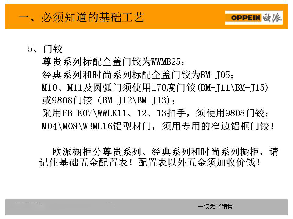 新門內(nèi)部精準資料免費,可靠設(shè)計策略解析_復刻款52.809