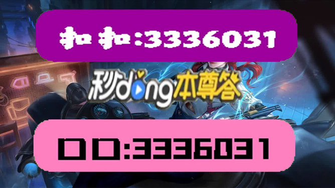 2024澳門(mén)特馬今晚開(kāi)獎(jiǎng)億彩網(wǎng),國(guó)產(chǎn)化作答解釋落實(shí)_Holo34.818