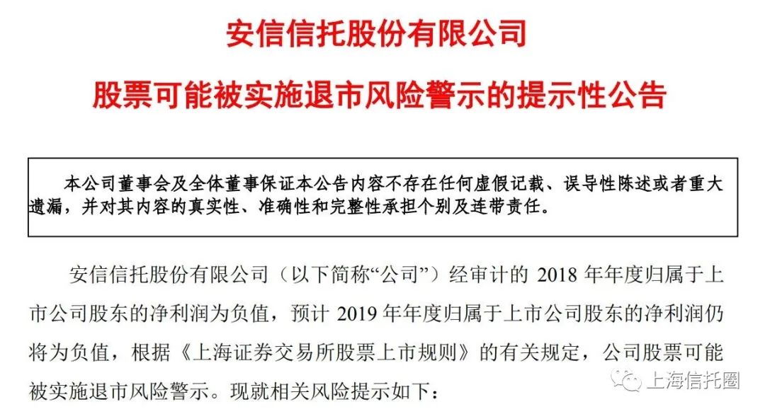 新澳精準資料免費提供風險提示,決策資料解釋落實_精裝版68.749