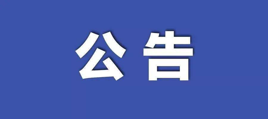 2024澳門天天開好彩,機(jī)構(gòu)預(yù)測(cè)解釋落實(shí)方法_創(chuàng)意版62.734