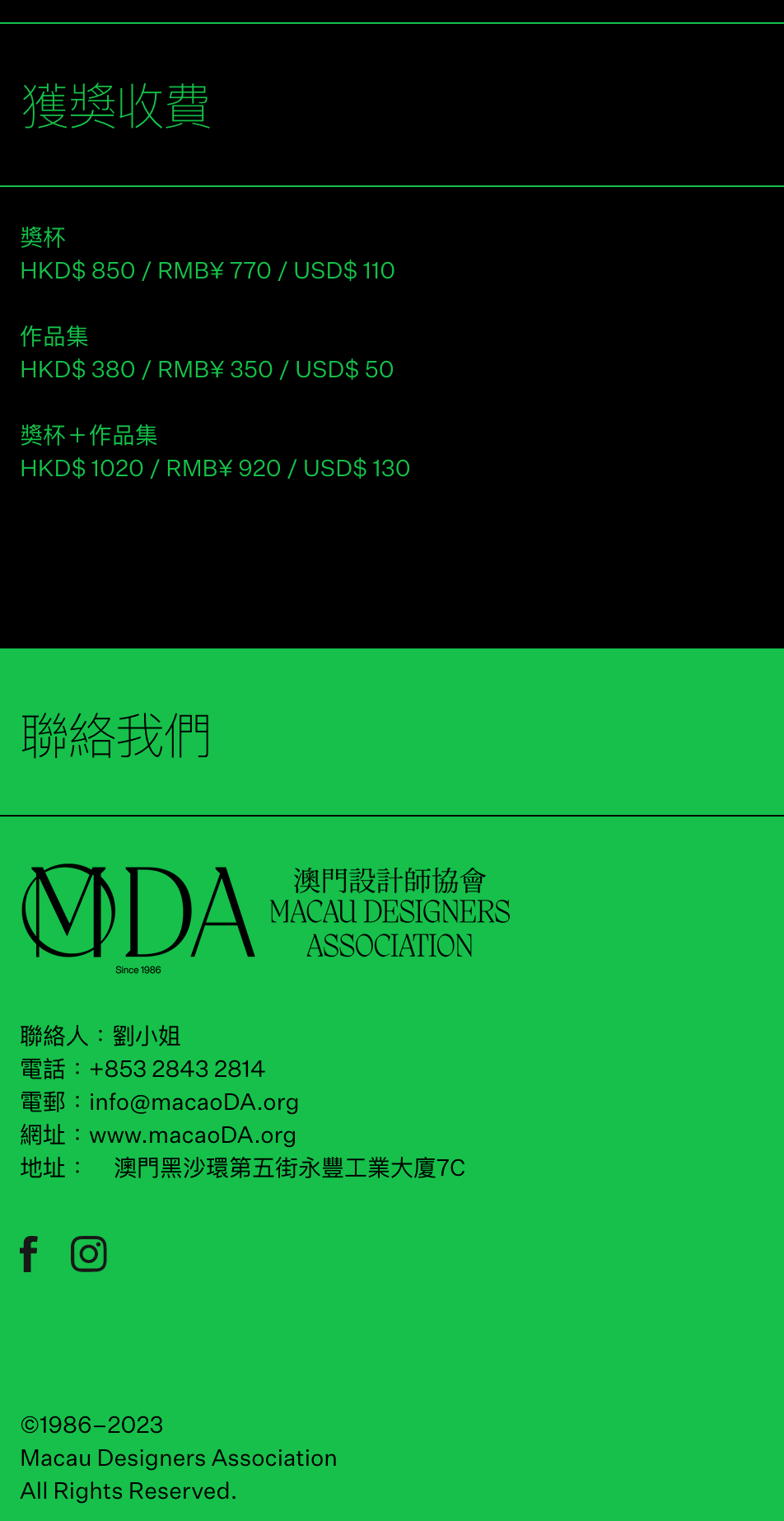 7777788888澳門開獎2023年一,全面設(shè)計執(zhí)行策略_標(biāo)準(zhǔn)版25.787